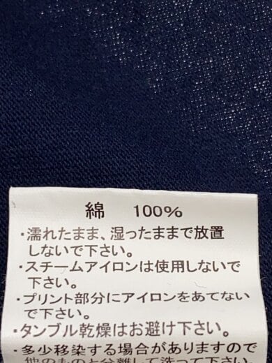 商品画像：長袖Tシャツ/S/コットン/NVY 4