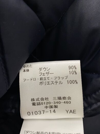 商品画像：ロングダウンジャケット/38/ポリエステル/NVY/G5F05-450-28 5