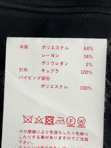 商品画像：ジャケット/2/ポリエステル/BLK/無地/11231211208 4