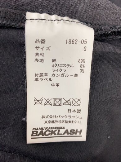 商品画像：ストレートパンツ/S/コットン/BLK/無地/1862-05 4