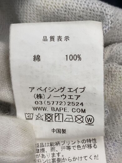 商品画像：ショートパンツ/S/コットン/マルチカラー/総柄// 4