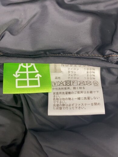 商品画像：NOVELTY NUPTSE JACKET_ノベルティーヌプシジャケット/L/ナイロン/BRW/総柄// 4