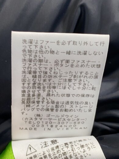 商品画像：ダウンジャケット/L/ナイロン/CML/ND91935 5