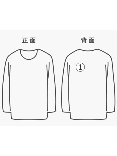 商品画像：ニット・セーター(厚手)/S/ウール/NVY/KMM-2606-A 9