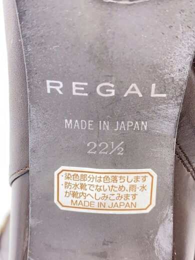 商品画像：ロングブーツ/22.5cm/BRW/レザー 5