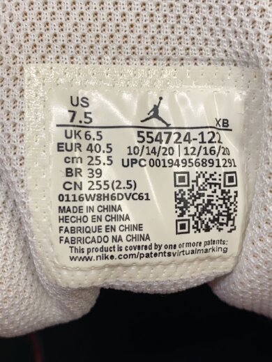 商品画像：AIR JORDAN 1 MID_エアジョーダン 1 ミッド/25.5cm/WHT 5