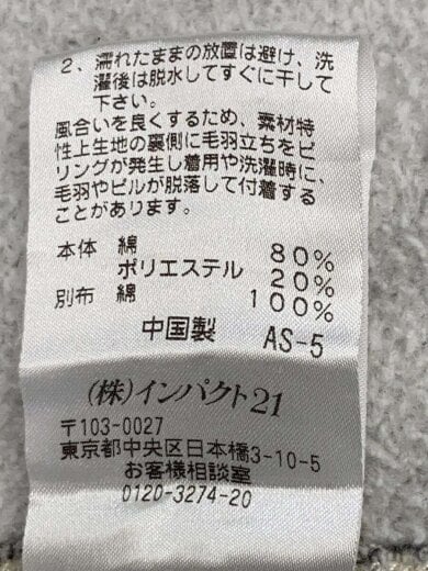 商品画像：スウェット/LL/コットン/GRY/KK-RL-CA-0524 5