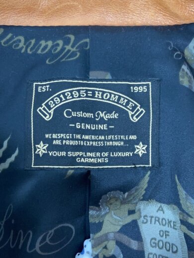 商品画像：レザージャケット・ブルゾン/3/牛革/BRW/524-1101 3