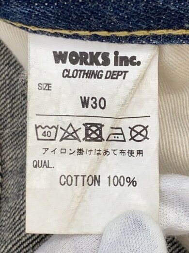 商品画像：IH-666S-14/ボトム/30/コットン/IDG 5