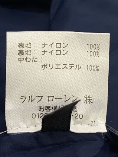 商品画像：ナイロンジャケット/XS/ナイロン/NVY/MNRAOTWM5D00005// 5