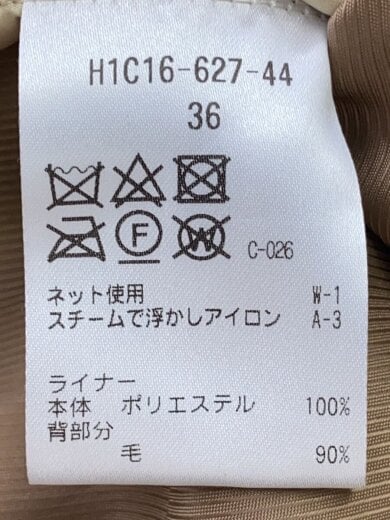 商品画像：ステンカラーコート/36/ポリエステル/BEG/H1C16-627-44// 4