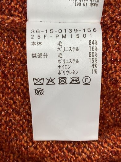 商品画像：フリースジャケット/M/ウール/BRW/無地// 4
