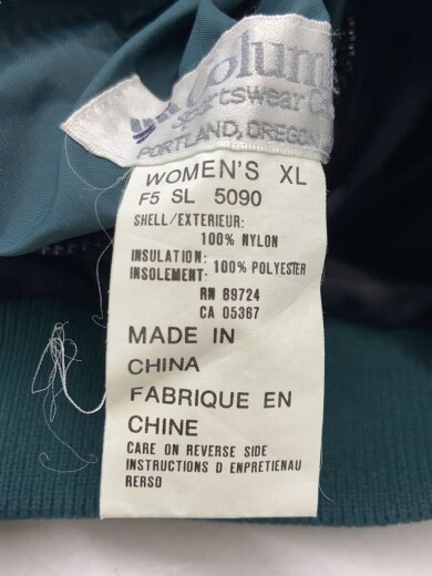 商品画像：ナイロンジャケット/XL/ナイロン/GRN/無地/ 4