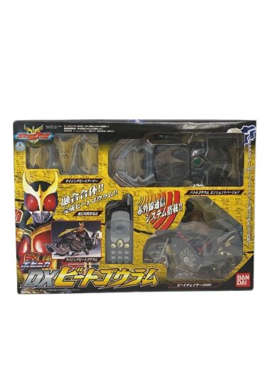 商品画像：男の子 1