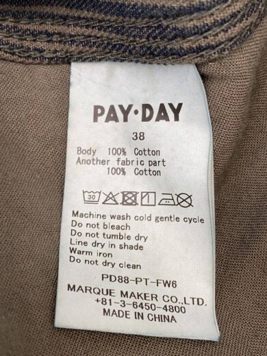 商品画像：ヒッコリーパンツ/38/コットン/NVY/ストライプ/26-030-230-0006-1-0 5