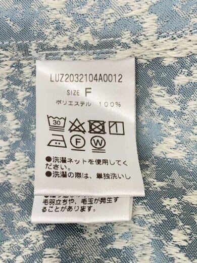 商品画像：長袖シャツ/FREE/ポリエステル/BLU/LUZ2032104A0012 4