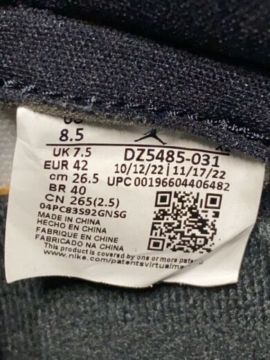 商品画像：AIR JORDAN 1 RETRO HIGH OG_エア ジョーダン 1 レトロ ハイ OG/26.5cm/GRN 5