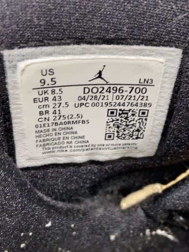 商品画像：RUI HACHIMURA X AIR JORDAN 8 RETRO SE_八村塁 X エアジョーダン 8/2 5