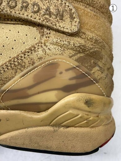 商品画像：RUI HACHIMURA X AIR JORDAN 8 RETRO SE_八村塁 X エアジョーダン 8/2 8