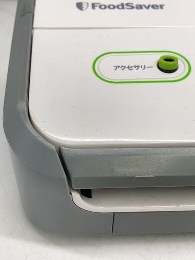 商品画像：真空保存用フードシーラー/生活家電その他/FM2010-040 8