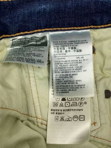 商品画像：ストレートパンツ/28/PC9-00505-1691 6