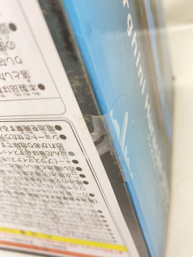 商品画像：happinet/ラジコン 5