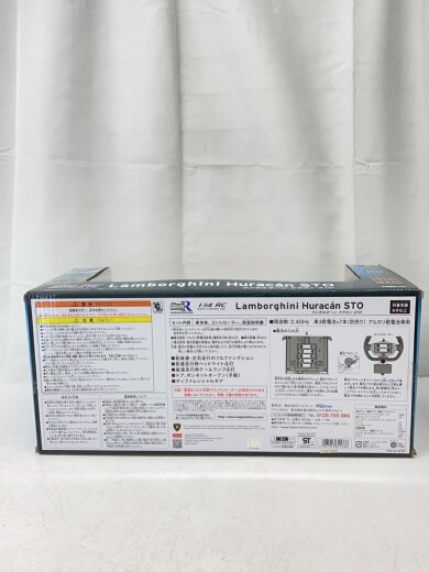 商品画像：happinet/ラジコン 6