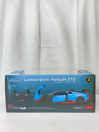 商品画像：happinet/ラジコン 7