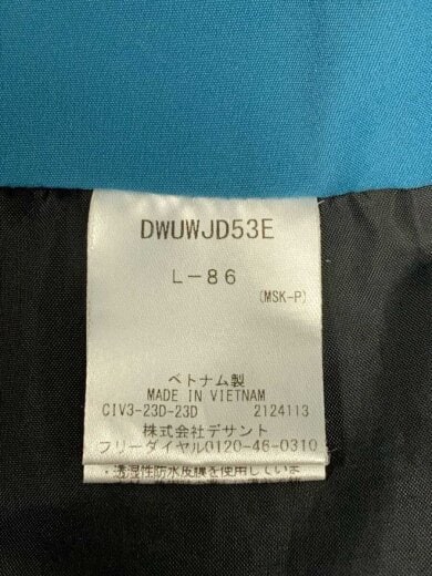 商品画像：DWUWJD53E ウェアー/L/BLU/DWUWJD53E 4