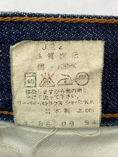 商品画像：ストレートパンツ/31/デニム/IDG/無地/504Z-XX// 5