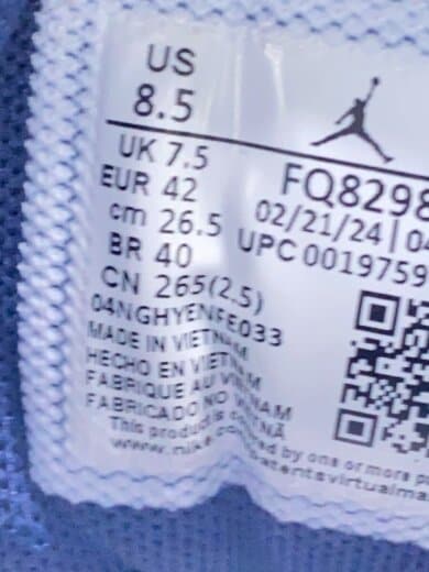 商品画像：JORDAN MAX AURA 6_ジョーダン マックス オーラ 6/26.5cm/WHT// 5