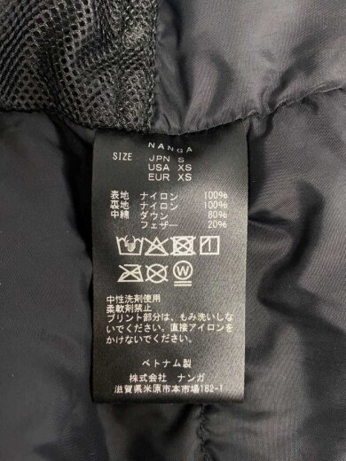 商品画像：ダウンジャケット/S/ナイロン/BLK/無地// 4