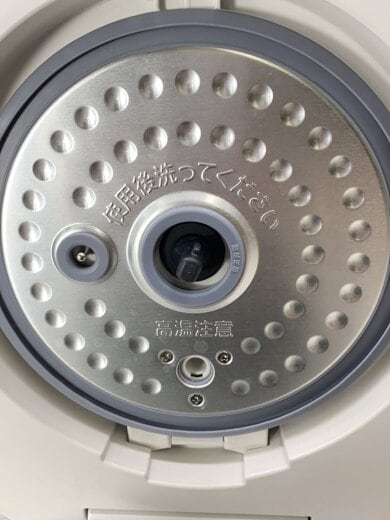 商品画像：自動調理鍋 HotDeli JJT-TH10RA// 8