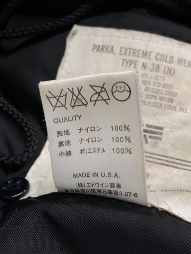 商品画像：フライトジャケット/XS/ナイロン/BLK/1615-573-8335 4