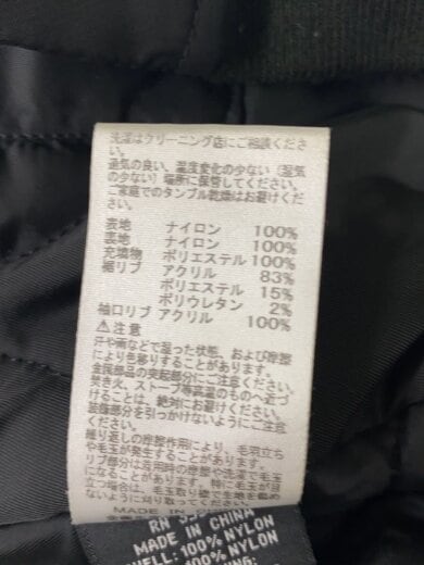 商品画像：フライトジャケット/S/ナイロン/BLK/無地/2030-201// 4