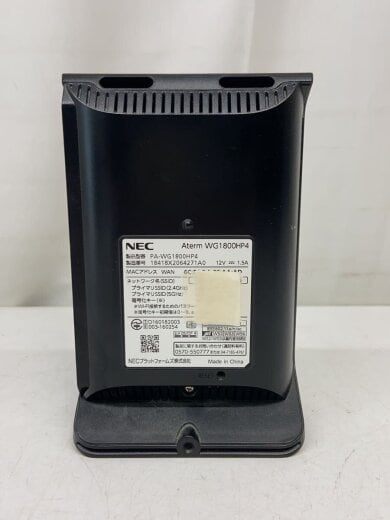 商品画像：無線LANルーター(Wi-Fiルーター) Aterm WG1800HP4 PA-WG1800HP4// 3