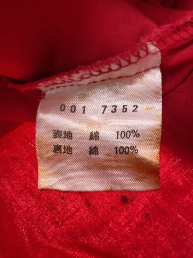 商品画像：ジップパーカー/L/コットン/RED/無地// 4