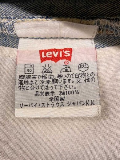 商品画像：ボトム/28/コットン/IDG/無地/501 0796// 5
