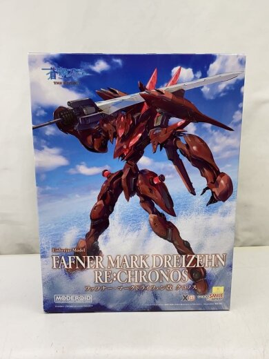 商品画像：プラモデル/蒼穹のファフナー/ファフナーマークドライツェン改クロノス// 1