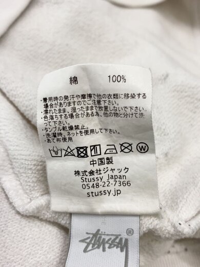 商品画像：パーカー/S/コットン/WHT 4