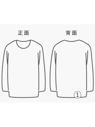 商品画像：ポロシャツ/1/ポリエステル/CRM/無地/KURMCNT530M 8