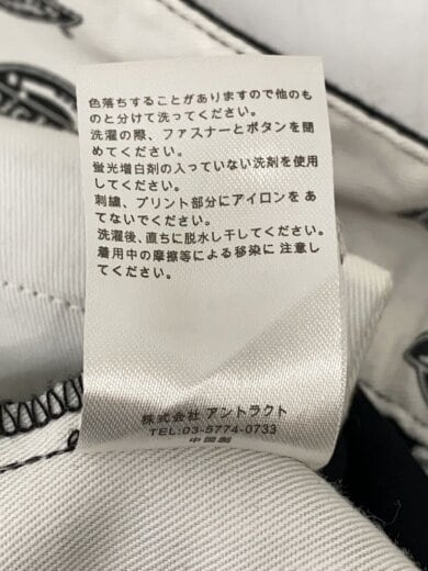 商品画像：ボトム/32/コットン/BLK/SM-A20-0000-027 6