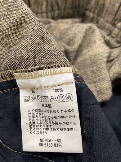商品画像：サルエルパンツ/--/コットン/BRW/無地// 5