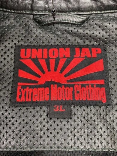 商品画像：レザージャケット・ブルゾン/3L/羊革/BLK/無地/UJ-2001A 4
