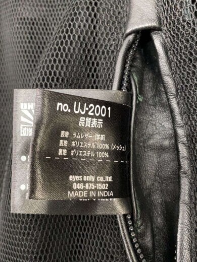 商品画像：レザージャケット・ブルゾン/3L/羊革/BLK/無地/UJ-2001A 5