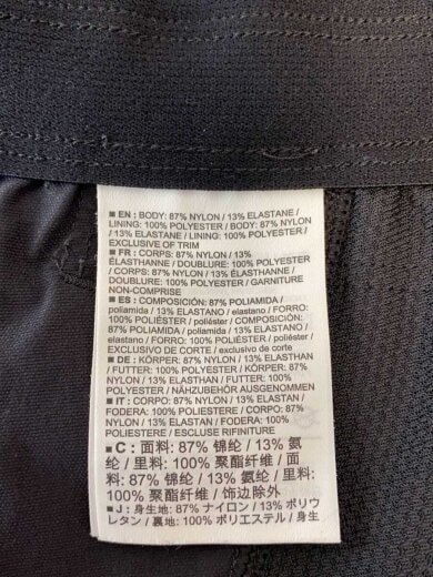 商品画像：APTIN SHORT/ショートパンツ/XS/ナイロン/BLK/18905-121966 5