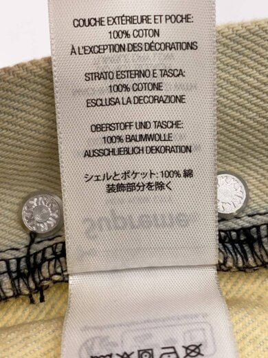 商品画像：25SS/Regular Jean Bleached/ボトム/34/コットン/BEG// 5