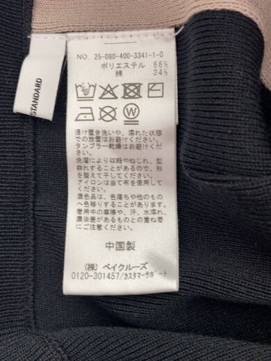 商品画像：ボトム/--/ポリエステル/BLK/25-080-400-3341-1-0 3