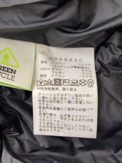 商品画像：CAMP SIERRA SHORT_キャンプシエラショート/XL/ナイロン/BLK 5
