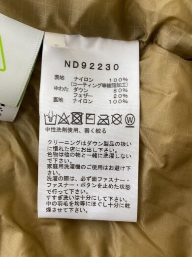 商品画像：CAMP SIERRA SHORT_キャンプシエラショート/L/ナイロン/KHK 5